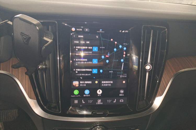 Used Volvo S60 2025 B4 Zhiyuan Luxury Edition Audio And AC Panel