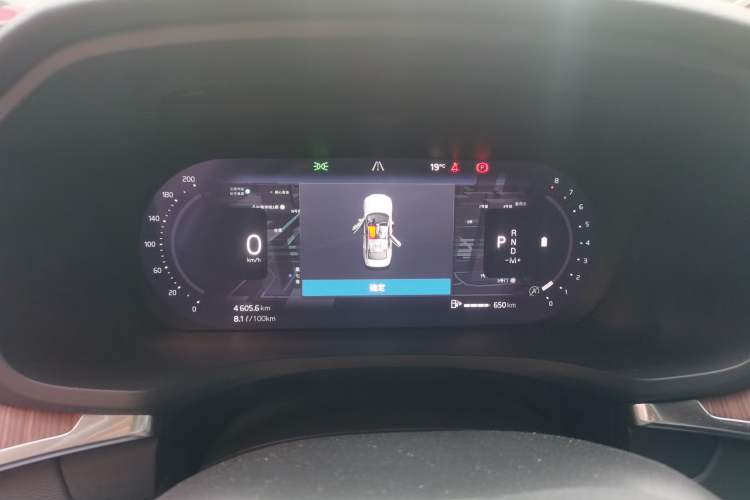 Used Volvo S60 2025 B4 Zhiyuan Luxury Edition Instrument Cluster