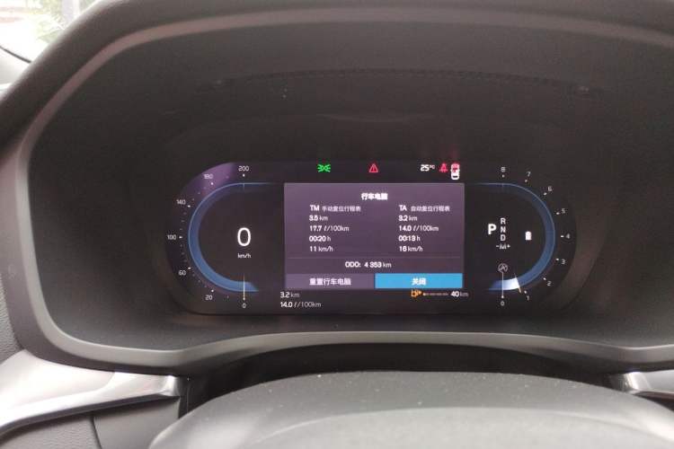 Used Volvo S60 2025 B4 Zhiyi Luxury Edition Instrument Cluster
