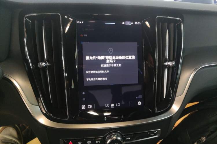 Used Volvo S60 2025 B4 Zhiyi Luxury Edition Audio And AC Panel