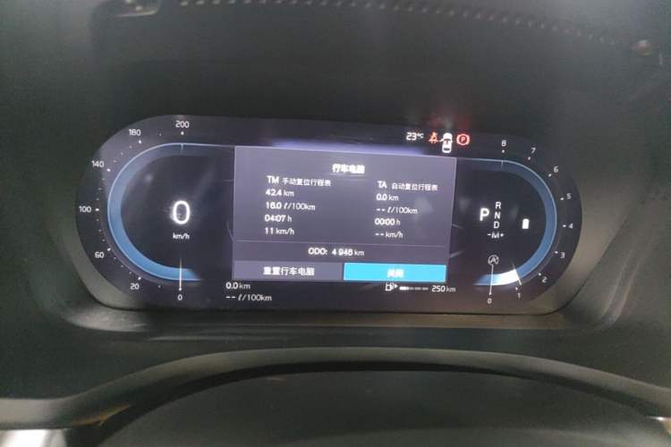 Used Volvo S60 2025 B4 Zhiyi Luxury Edition Instrument Cluster
