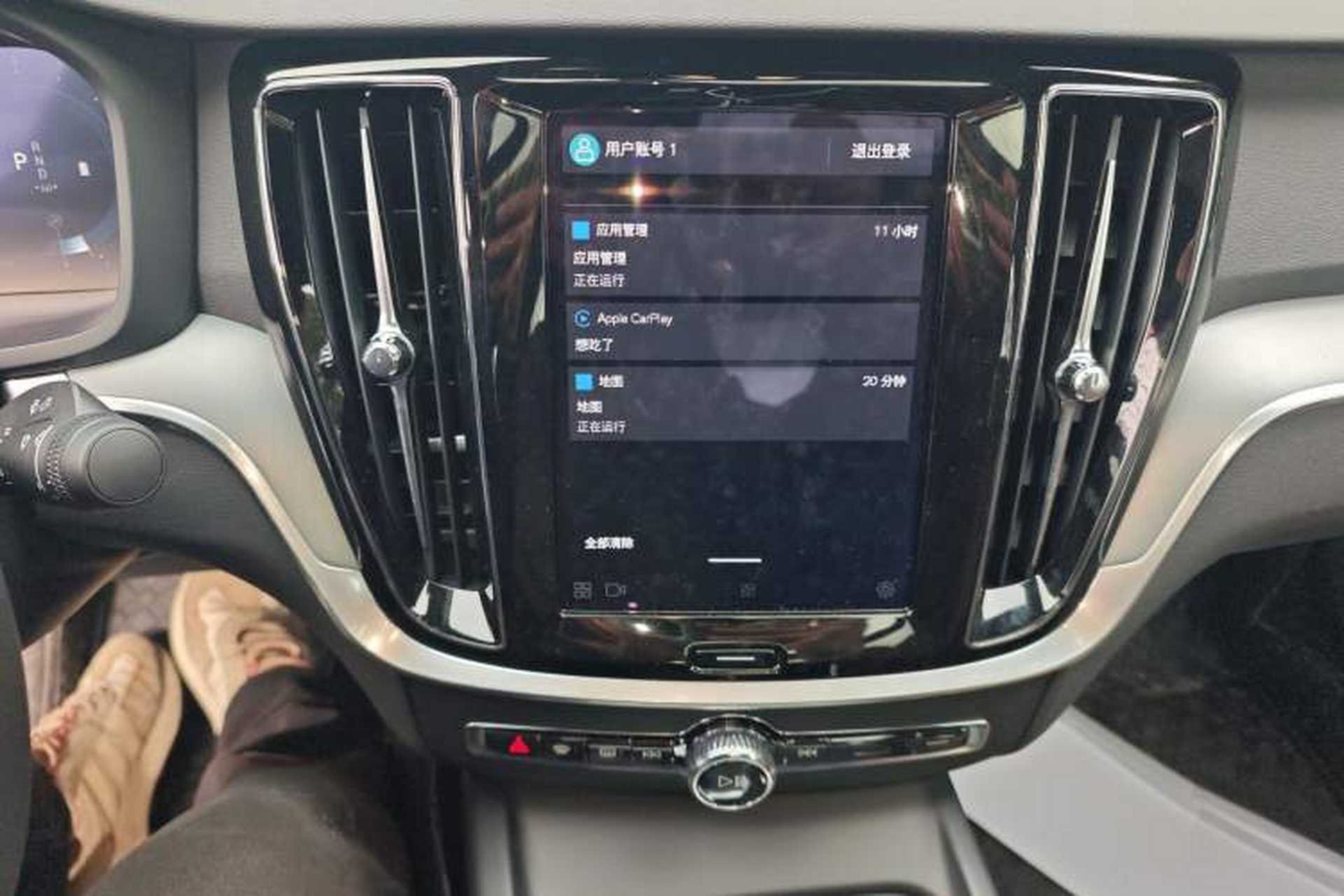 Used Volvo S60 2025 B4 Zhiyi Luxury Edition Audio And AC Panel