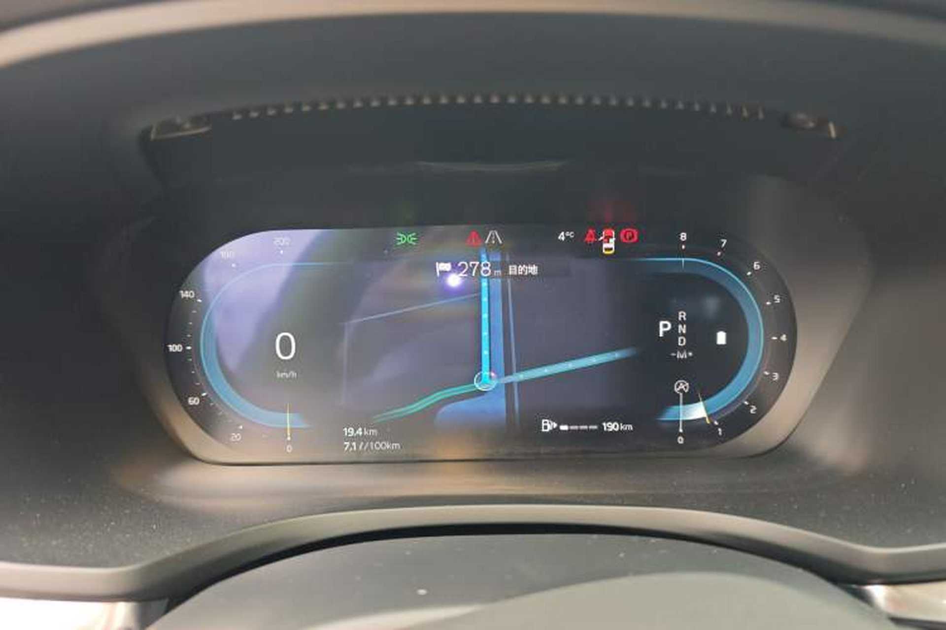 Used Volvo S60 2025 B4 Zhiyi Luxury Edition Instrument Cluster