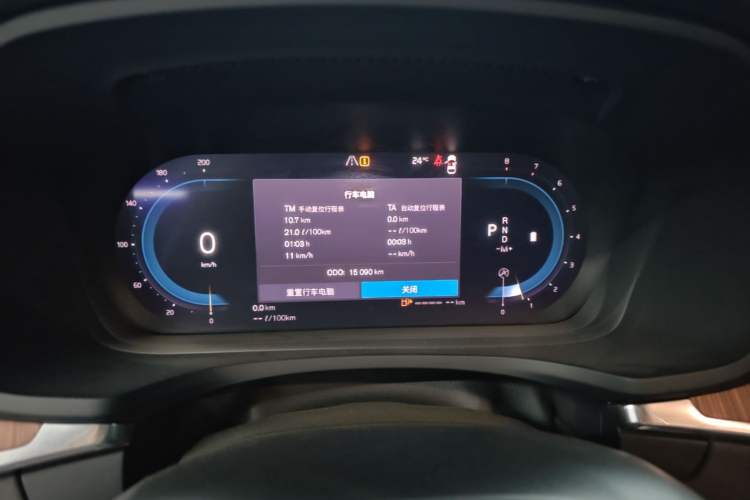 Used Volvo S60 2025 B4 Zhiyuan Luxury Edition Instrument Cluster
