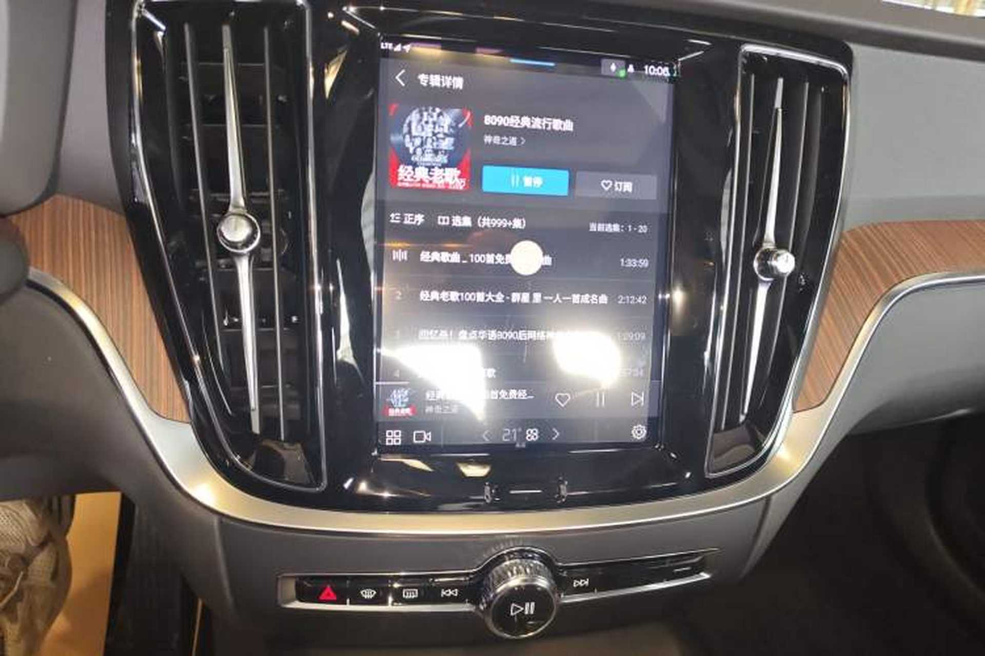 Used Volvo S60 2025 B4 Zhiyuan Luxury Edition Audio And AC Panel
