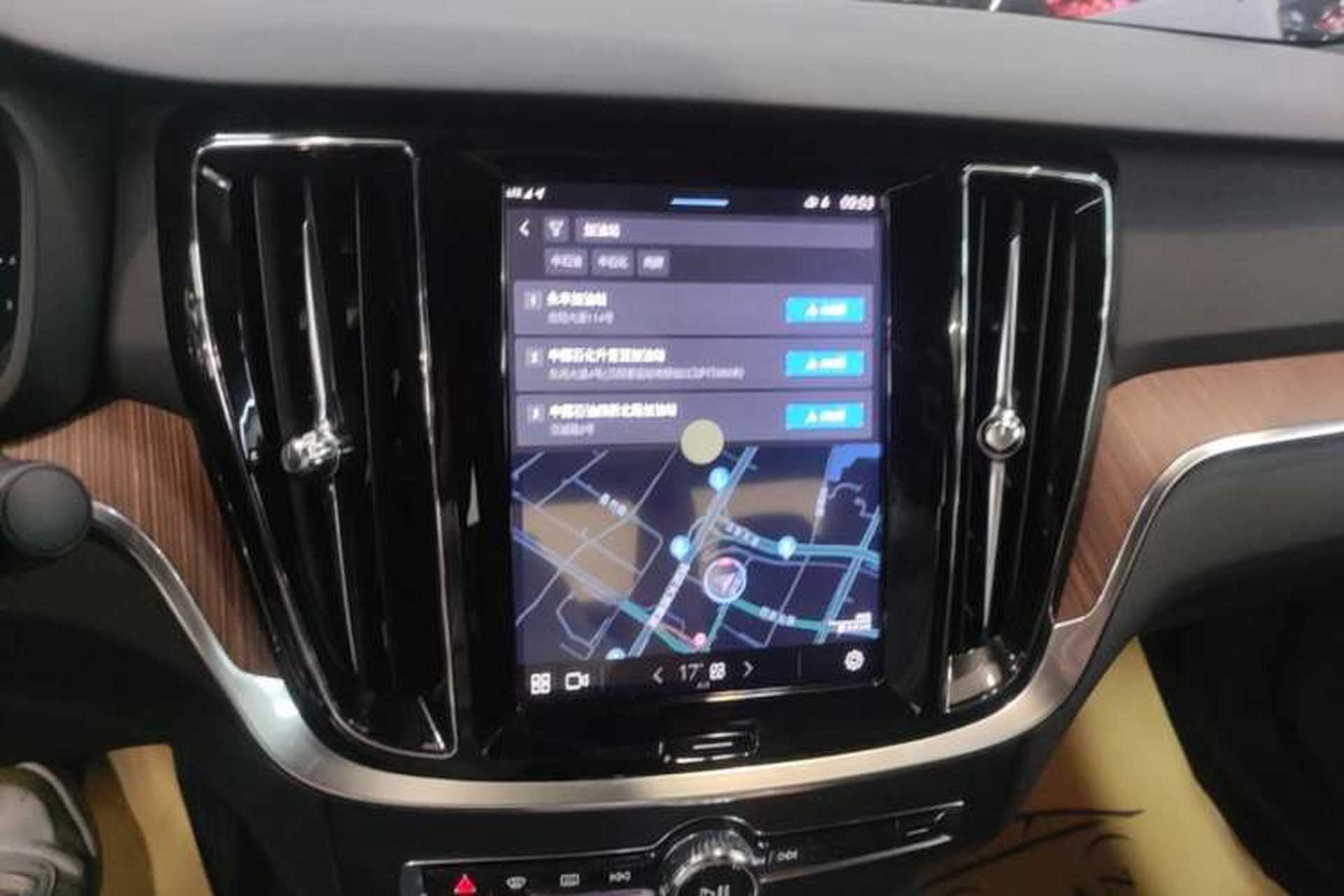Used Volvo S60 2025 B4 Zhiyuan Luxury Edition Audio And AC Panel