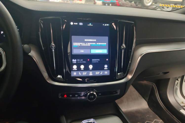 Used Volvo S60 2025 B5 Zhiya Sport Edition Audio And AC Panel