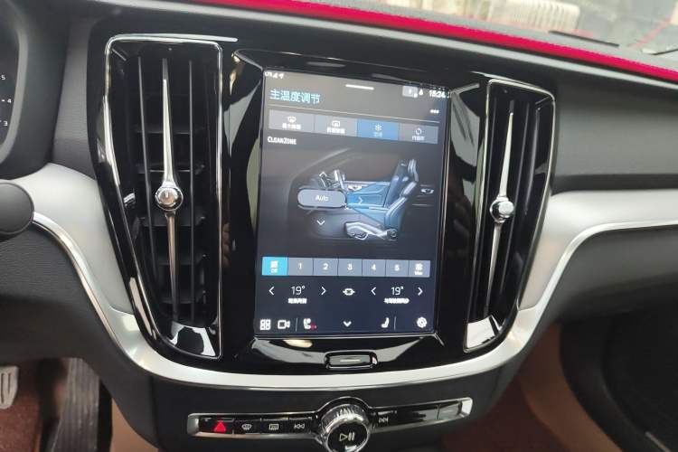 Used Volvo S60 2025 B4 Zhiyi Luxury Edition Audio And AC Panel