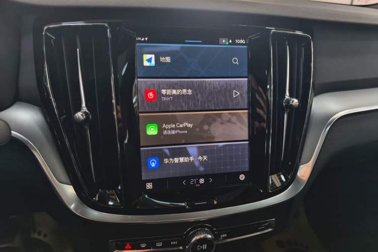 Used Volvo S60 2025 B4 Zhiyi Luxury Edition Audio And AC Panel