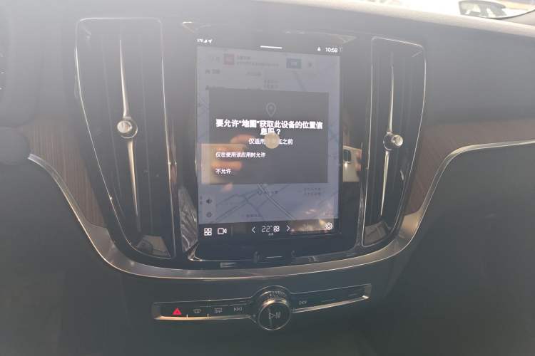 Used Volvo S60 2025 B4 Zhiyuan Luxury Edition Audio And AC Panel