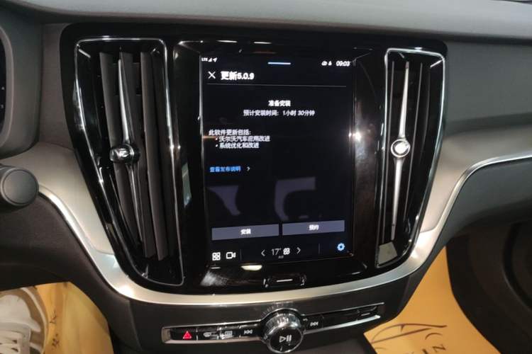 Used Volvo S60 2025 B4 Zhiyi Luxury Edition Audio And AC Panel