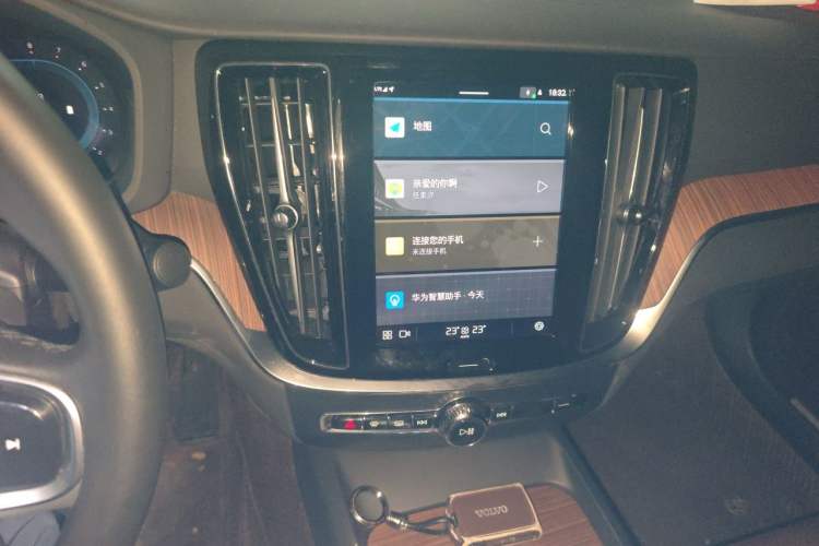 Used Volvo S60 2025 B4 Zhiyuan Luxury Edition Audio And AC Panel