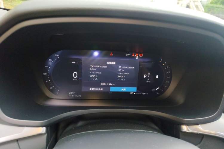 Used Volvo S60 2025 B4 Zhiyi Luxury Edition Instrument Cluster