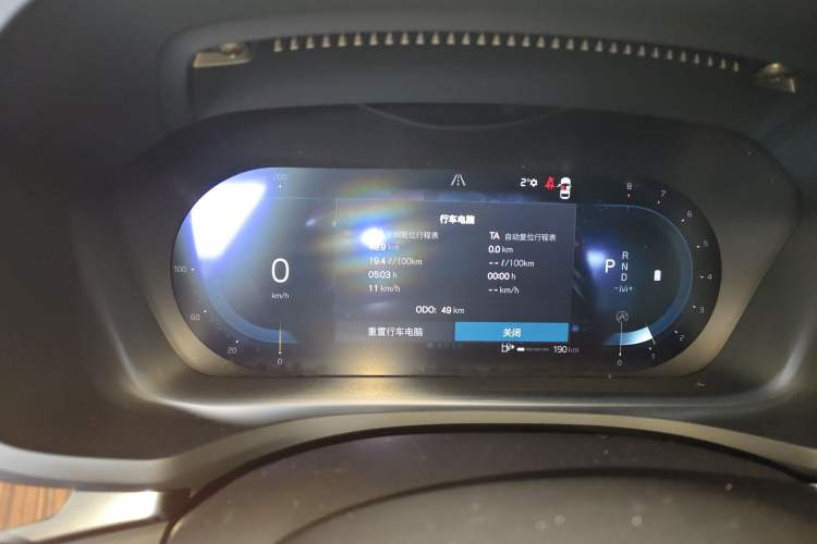 Used Volvo S60 2025 B4 Zhiyuan Luxury Edition Instrument Cluster
