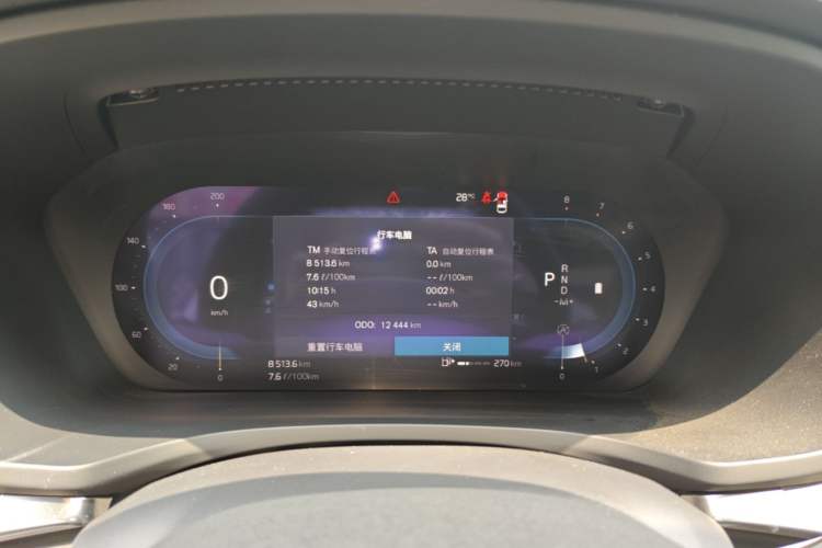 Used Volvo S60 2025 B4 Zhiyi Luxury Edition Instrument Cluster