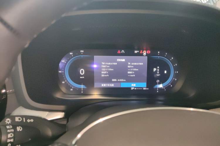 Used Volvo S60 2025 B5 Zhiya Sport Edition Instrument Cluster