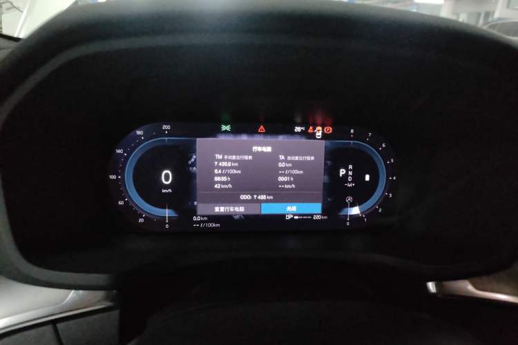 Used Volvo S60 2025 B4 Zhiyi Luxury Edition Instrument Cluster