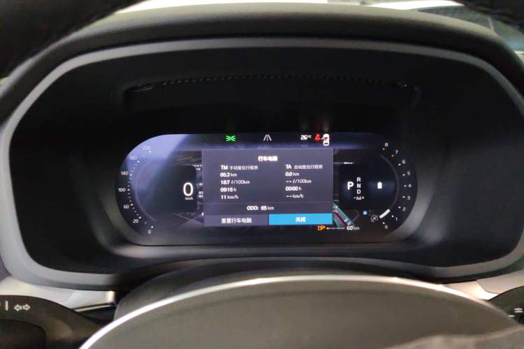 Used Volvo S60 2025 B4 Zhiyi Luxury Edition Instrument Cluster