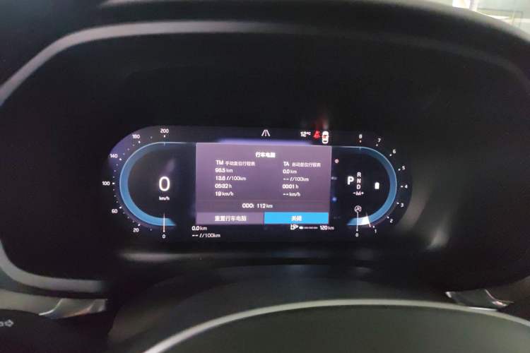 Used Volvo S60 2025 B4 Zhiyi Luxury Edition Instrument Cluster