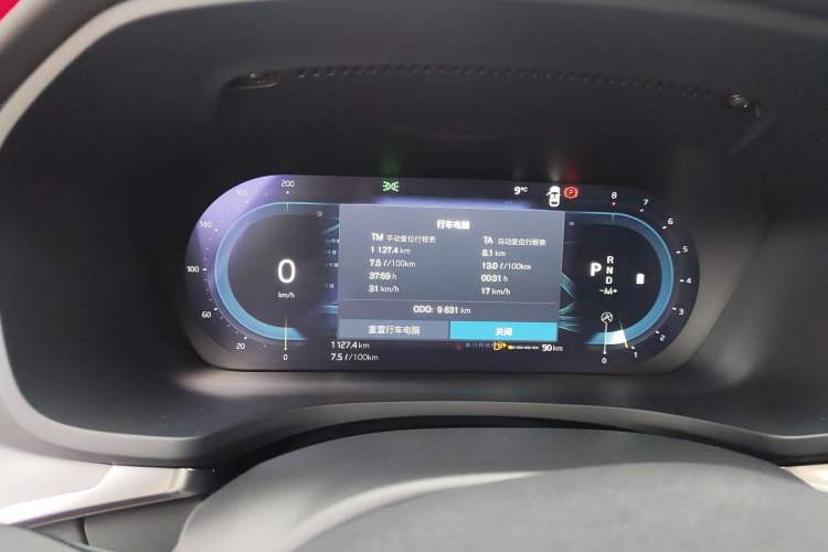 Used Volvo S60 2025 B4 Zhiyi Luxury Edition Instrument Cluster