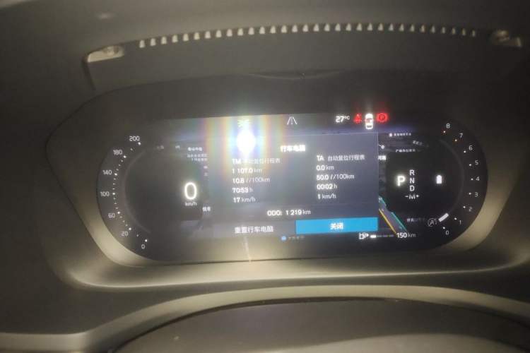 Used Volvo S60 2025 B4 Zhiyi Luxury Edition Instrument Cluster