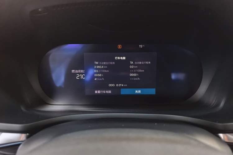 Used Volvo S60 2025 B4 Zhiyi Luxury Edition Instrument Cluster