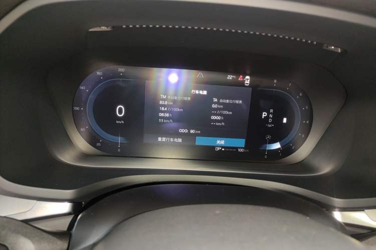 Used Volvo S60 2025 B4 Zhiyi Luxury Edition Instrument Cluster