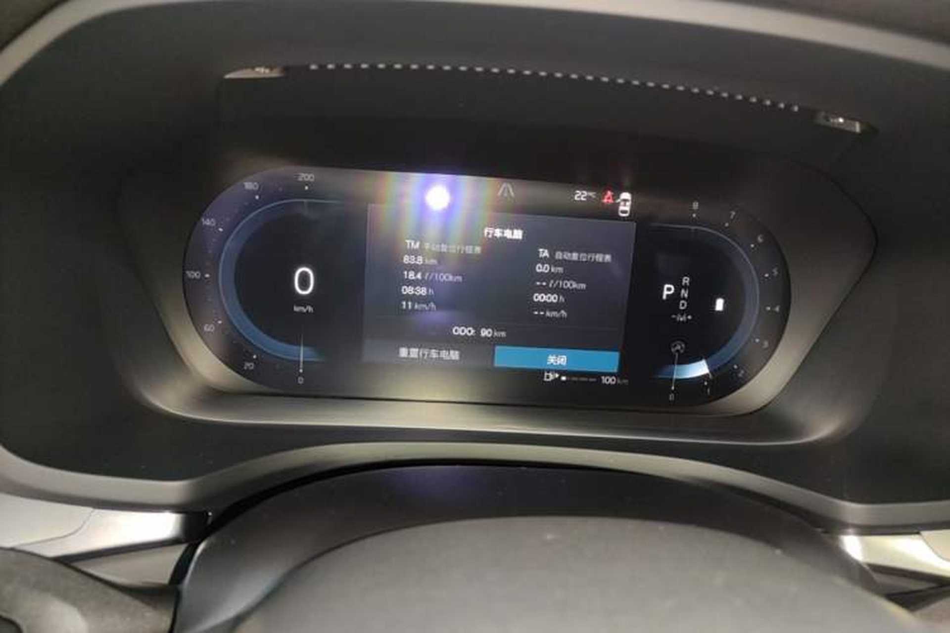 Used Volvo S60 2025 B4 Zhiyi Luxury Edition Instrument Cluster