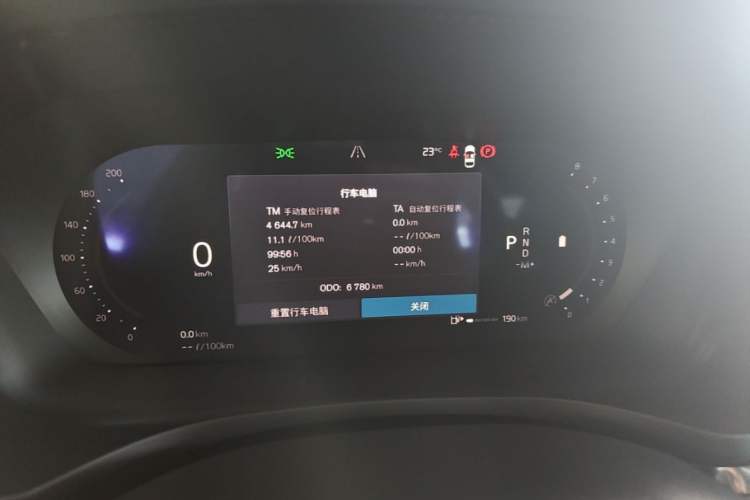 Used Volvo S60 2025 B5 Zhiya Sport Edition Instrument Cluster