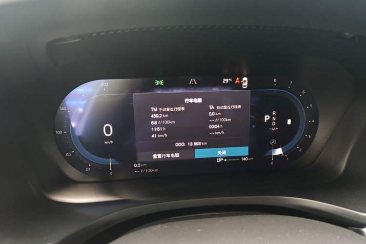 Used Volvo S60 2025 B4 Zhiyi Luxury Edition Instrument Cluster