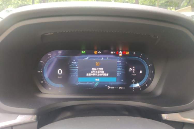 Used Volvo S60 2025 B4 Zhiyi Luxury Edition Instrument Cluster