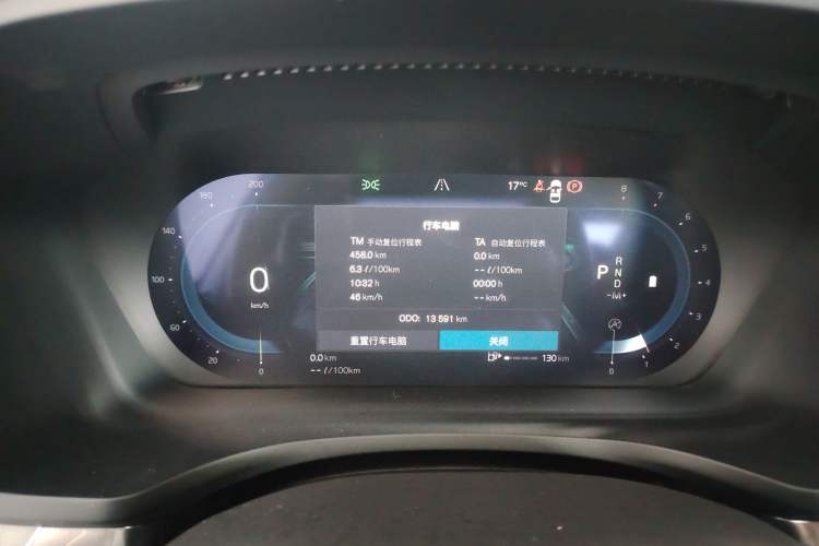 Used Volvo S60 2025 B4 Zhiyi Luxury Edition Instrument Cluster