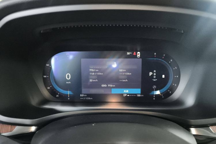 Used Volvo S60 2025 B4 Zhiyuan Luxury Edition Instrument Cluster
