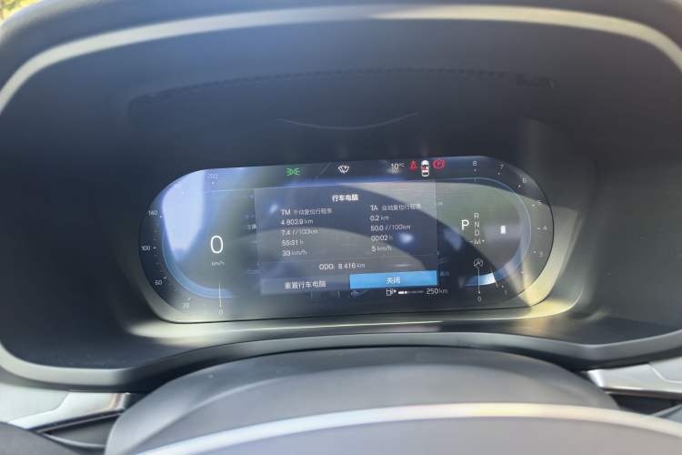 Used Volvo S60 2025 B4 Zhiyi Luxury Edition Instrument Cluster