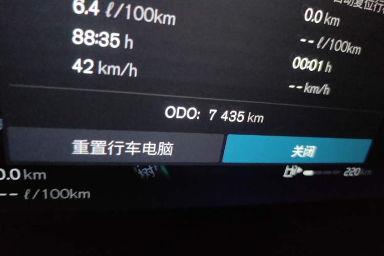 Used Volvo S60 2025 B4 Zhiyi Luxury Edition Odometer Close Up