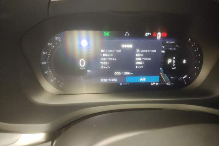 Used Volvo S60 2025 B4 Zhiyi Luxury Edition Odometer Close Up