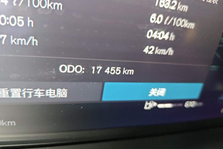 Used Volvo S60 2025 B4 Zhiyuan Luxury Edition Odometer Close Up