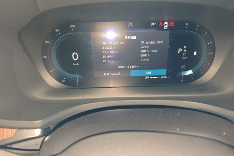Used Volvo S60 2025 B4 Zhiyuan Luxury Edition Odometer Close Up