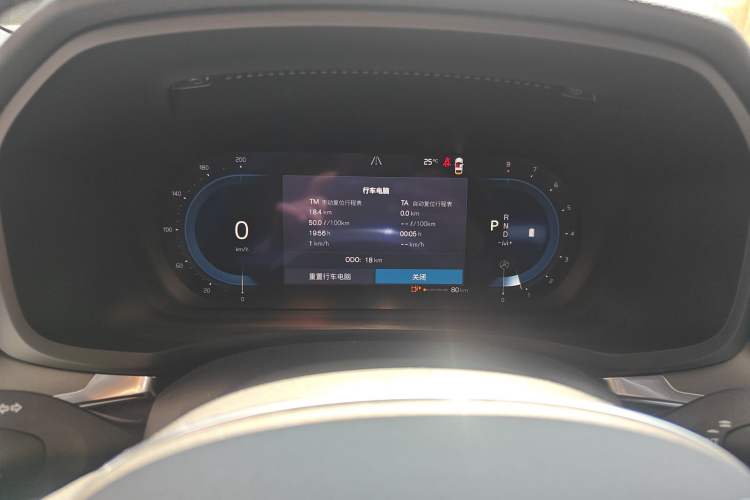 Used Volvo S60 2025 B4 Zhiyi Luxury Edition Odometer Close Up