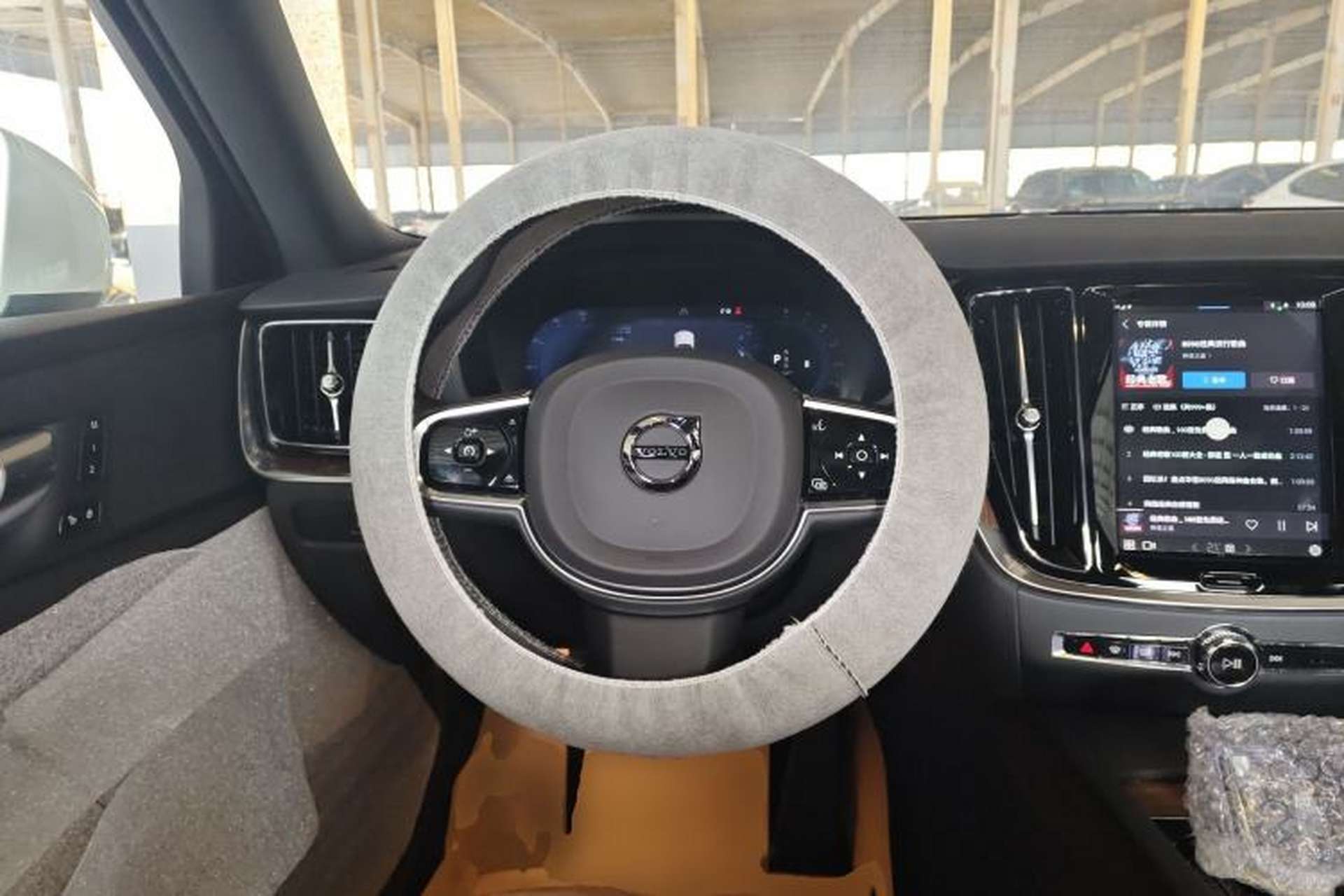 Used Volvo S60 2025 B4 Zhiyuan Luxury Edition Steering Wheel