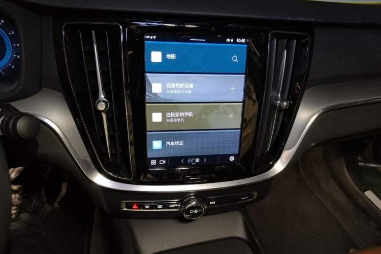 Used Volvo S60 2025 B4 Zhiyi Luxury Edition Audio And AC Panel