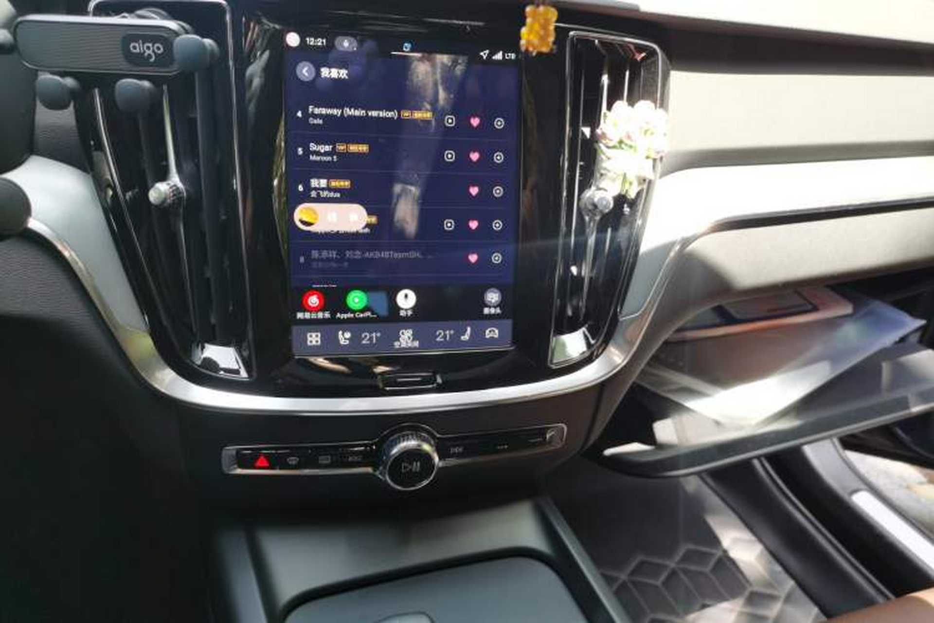 Used Volvo S60 2026 Model B4 Zhiyi Luxury Edition Audio And AC Panel