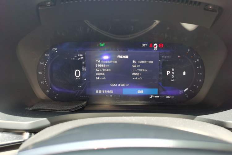Used Volvo S60 2026 Model B4 Zhiyi Luxury Edition Odometer Close Up