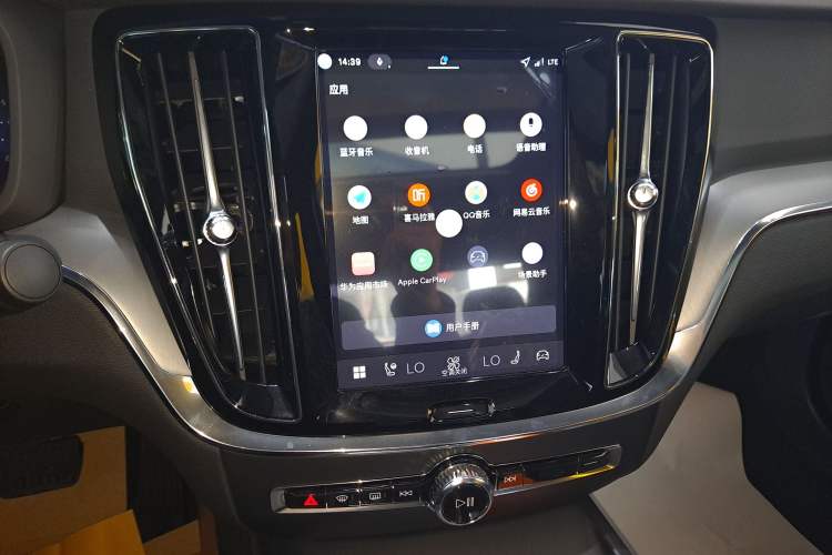 Used Volvo S60 2026 Model B4 Zhiyi Luxury Edition Audio And AC Panel