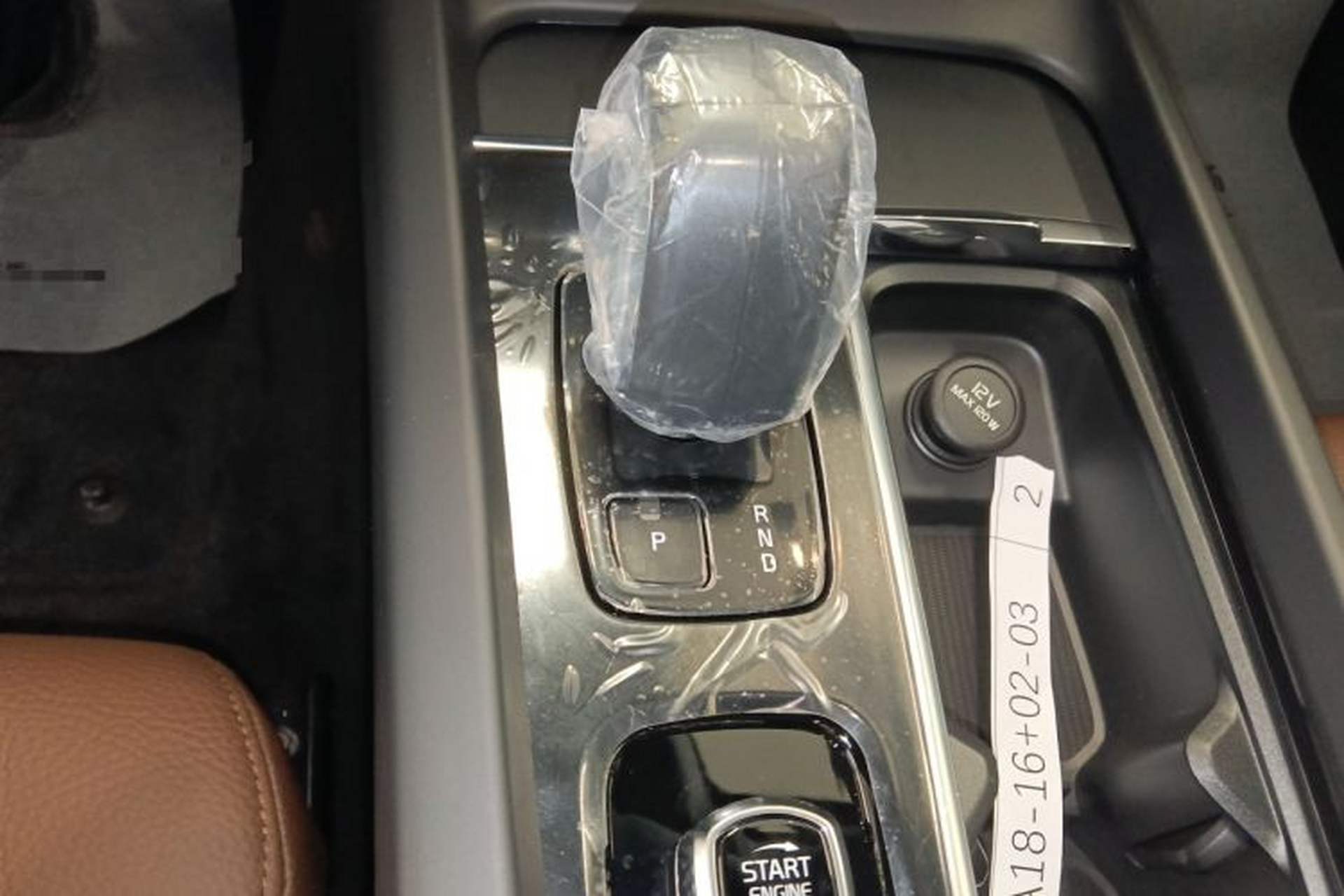 Used Volvo S60 2026 Model B4 Zhiyi Luxury Edition Gear Lever