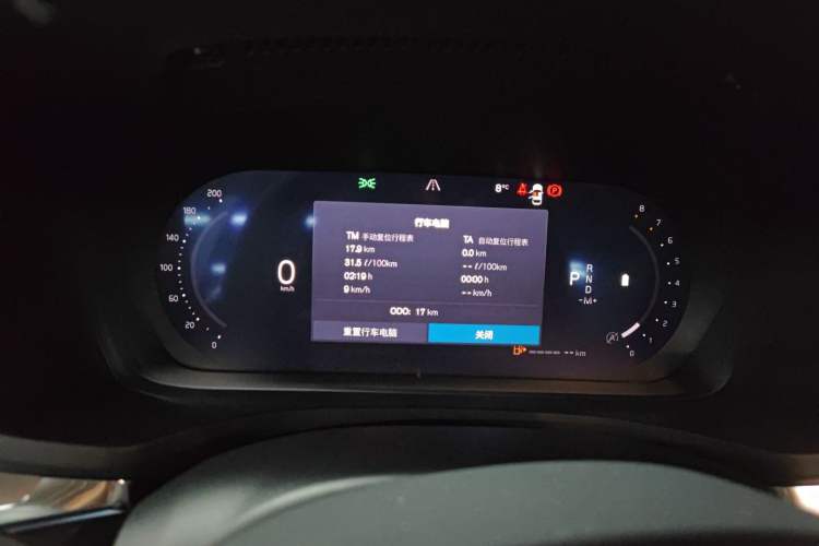 Used Volvo S60 2026 Model B4 Zhiyi Luxury Edition Instrument Cluster