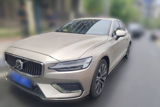 Volvo S60 2026 Model B4 Zhiyuan Luxury Edition usado