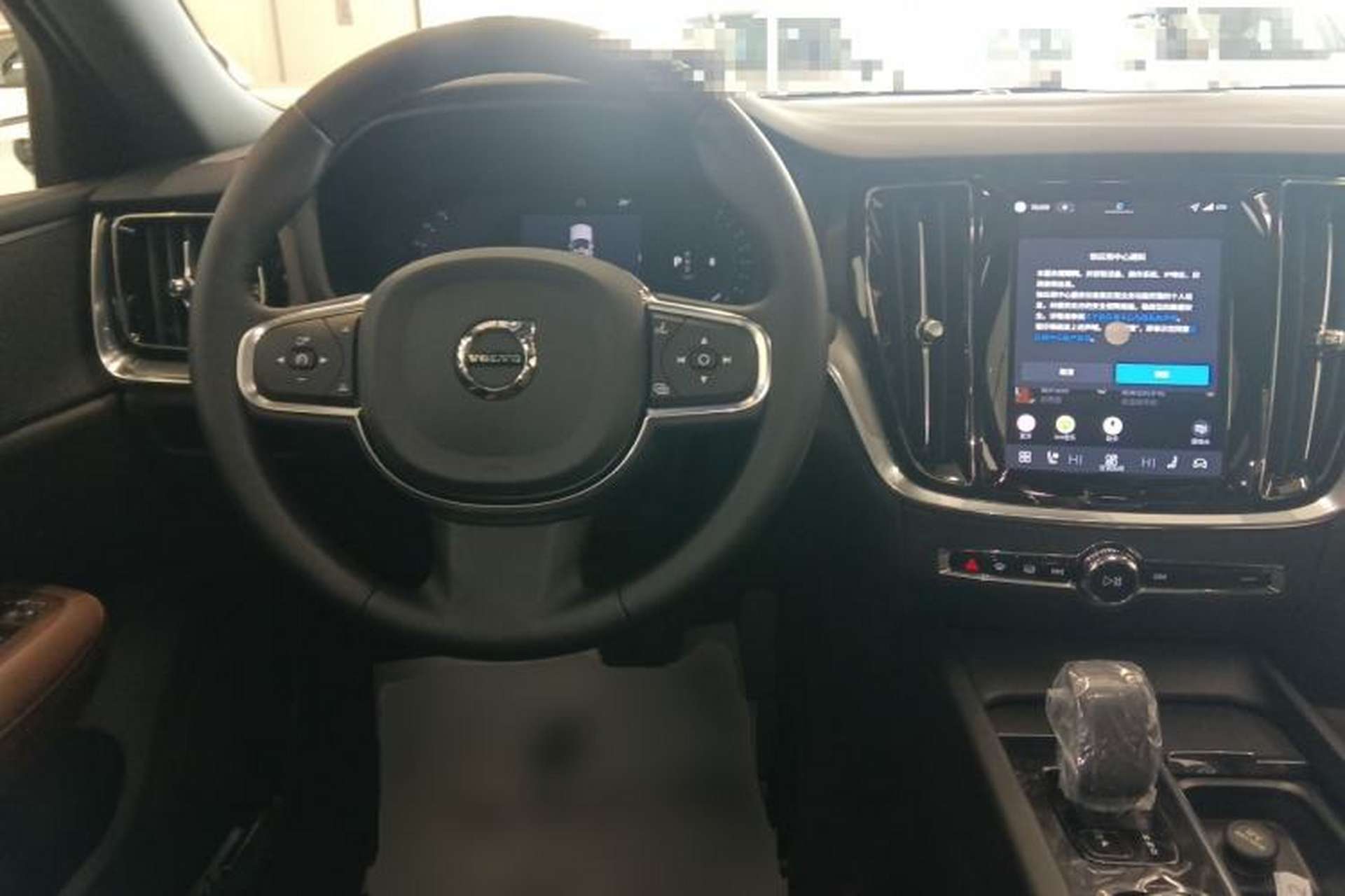 Used Volvo S60 2026 Model B4 Zhiyi Luxury Edition Steering Wheel