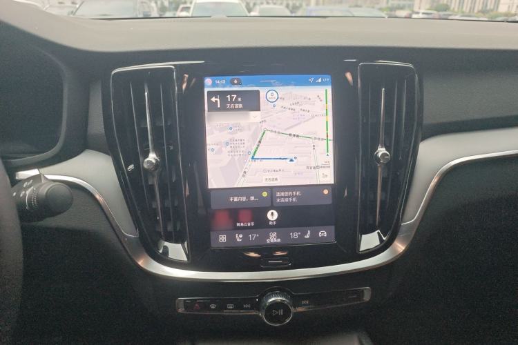 Used Volvo S60 2026 Model B4 Zhiyi Luxury Edition Audio And AC Panel
