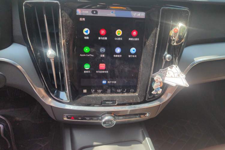 Used Volvo S60 2026 Model B4 Zhiyi Luxury Edition Audio And AC Panel